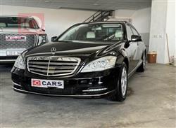 مرسيدس بنز S-Class